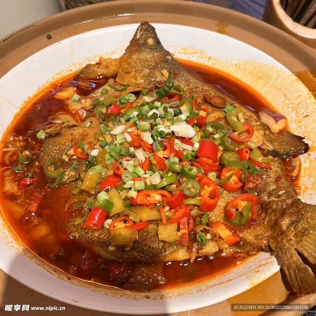 香辣红烧鱼