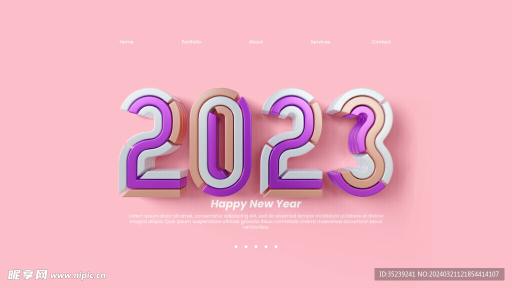 2023字体设计