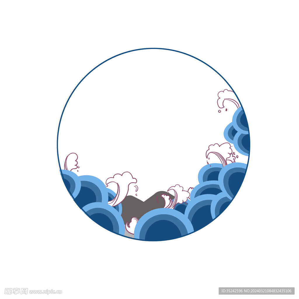 流行色经典蓝中国风海浪祥云边框
