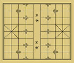 象棋
