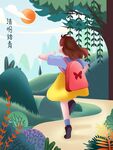 清明节元素