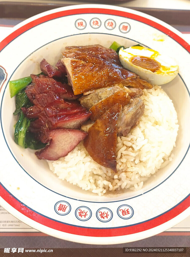 盖饭