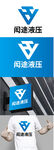 液压标识设计