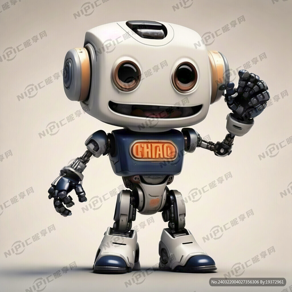 有匠智造三个字