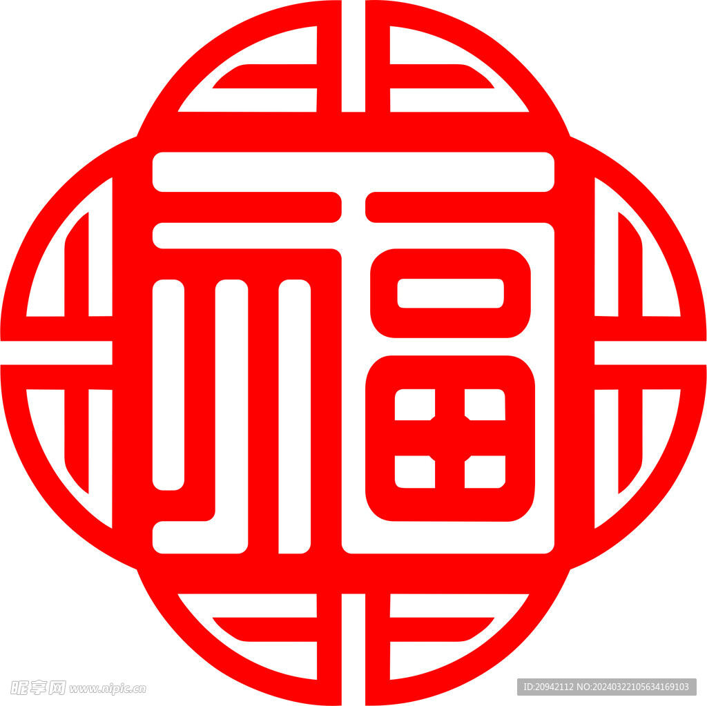 福字 logo