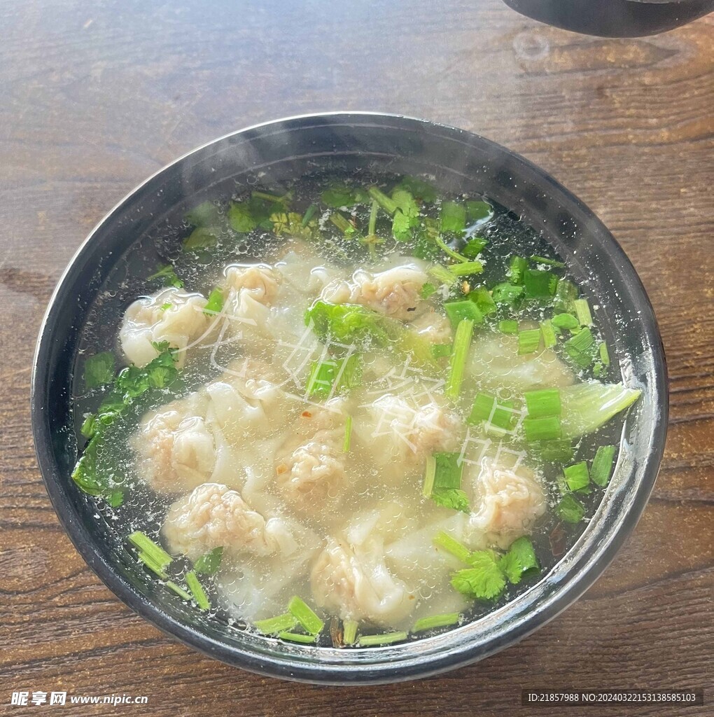 馄饨