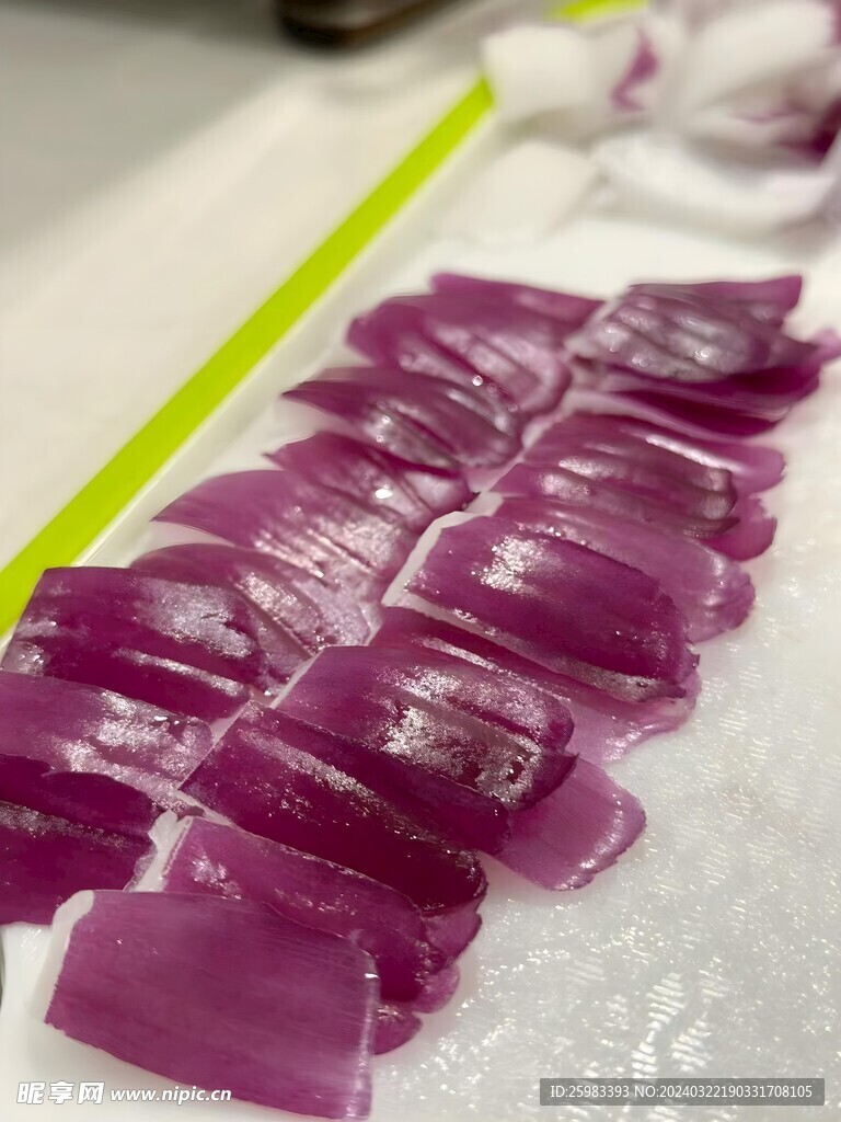 洋葱