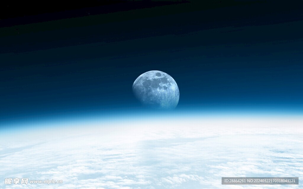 宇宙