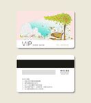 VIP会员卡图片