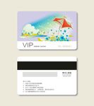 VIP会员卡图片