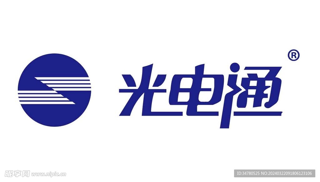 光电通logo
