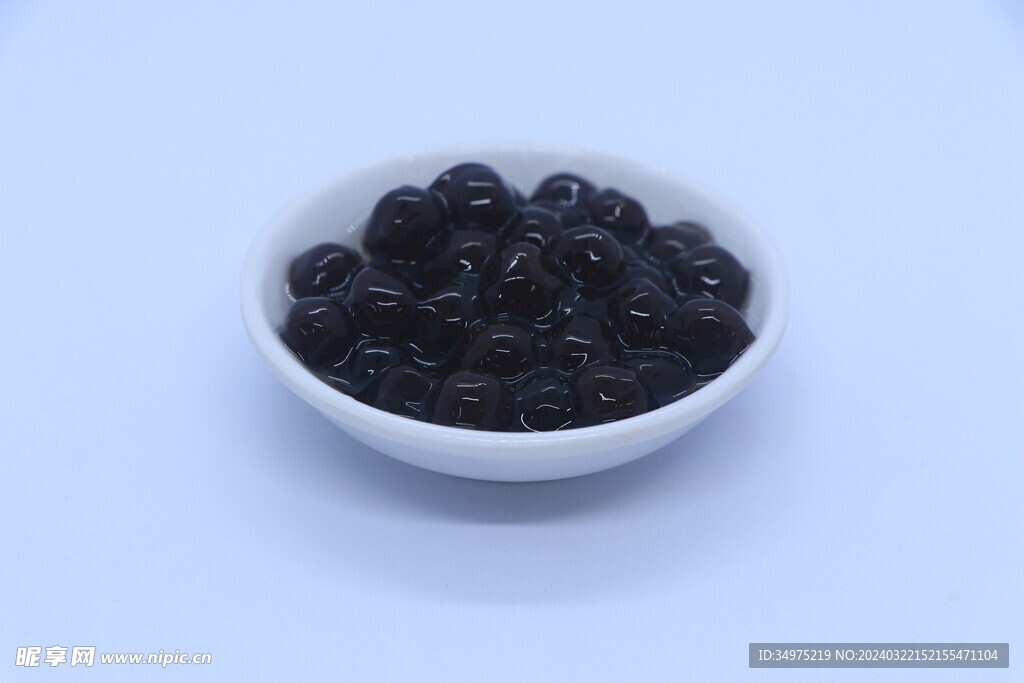 珍珠