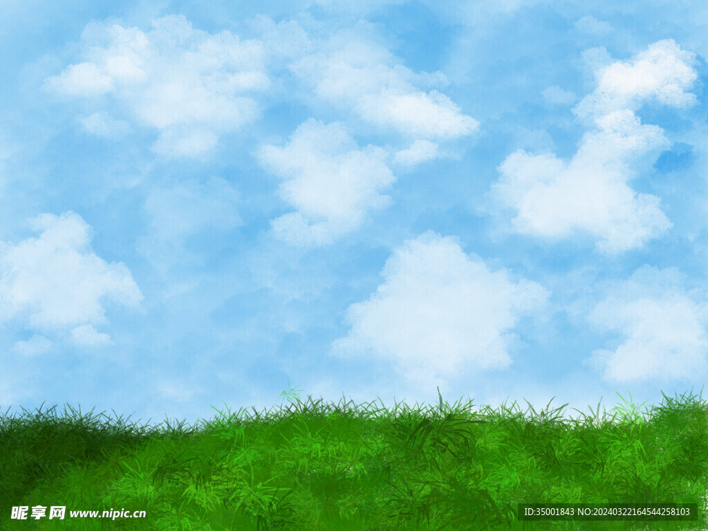 天空