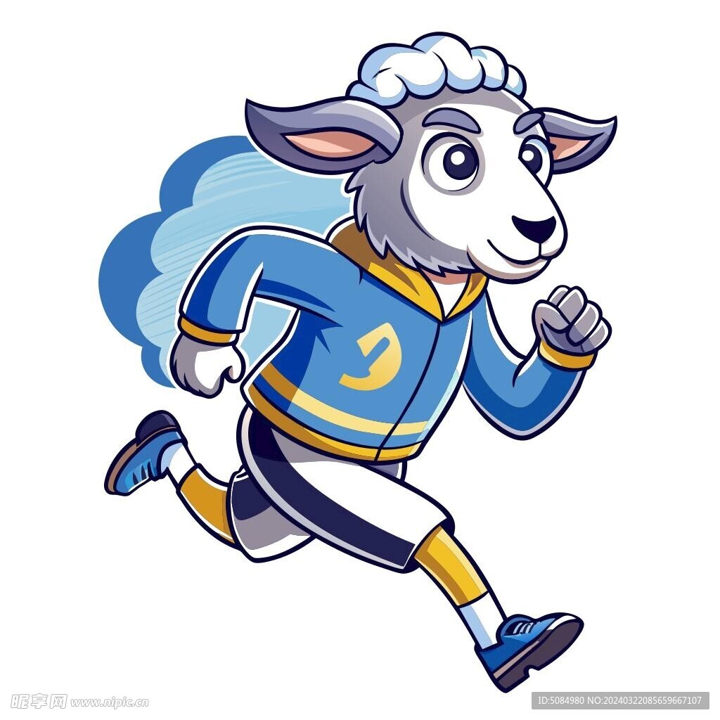 穿着运动服跑步的绵羊