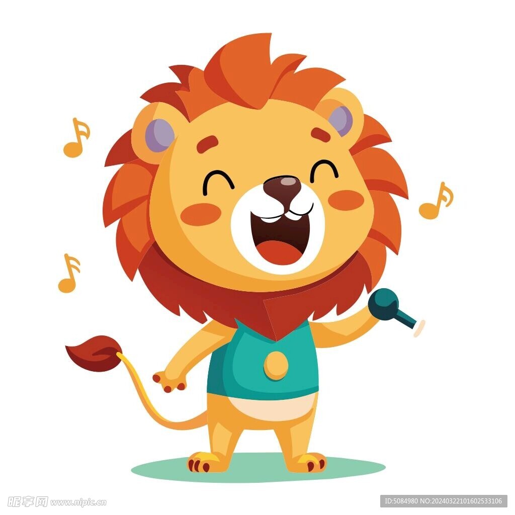 正在唱歌的狮子