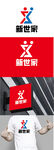 教育标识设计