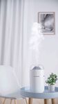 C4D模型 加湿器