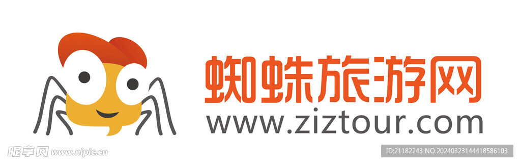 蜘蛛旅游网