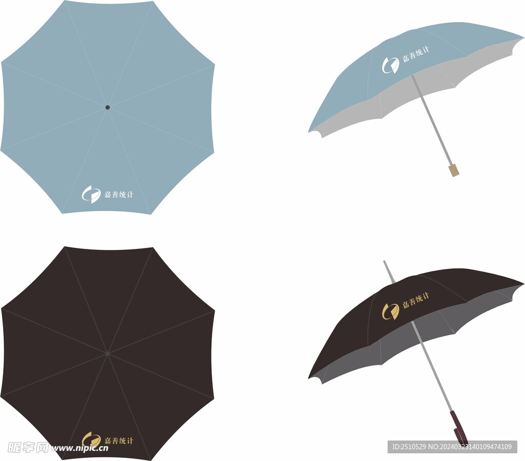 雨伞
