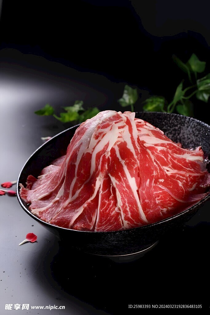 牛肉