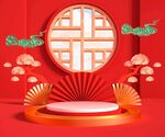 C4D电商海报 高端三维场景 