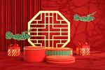 C4D电商海报 高端三维场景 
