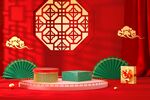 C4D电商海报 高端三维场景 