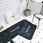             地垫 