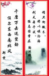 古诗