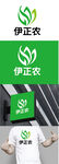 农业标识设计