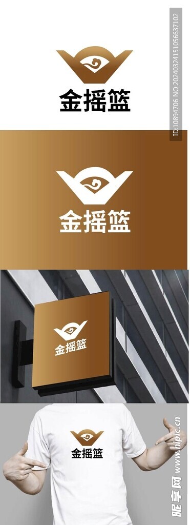 科技标识设计