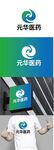 医药标识设计