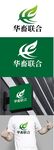 畜牧标识设计