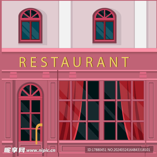 粉色餐厅