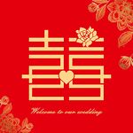 结婚素材