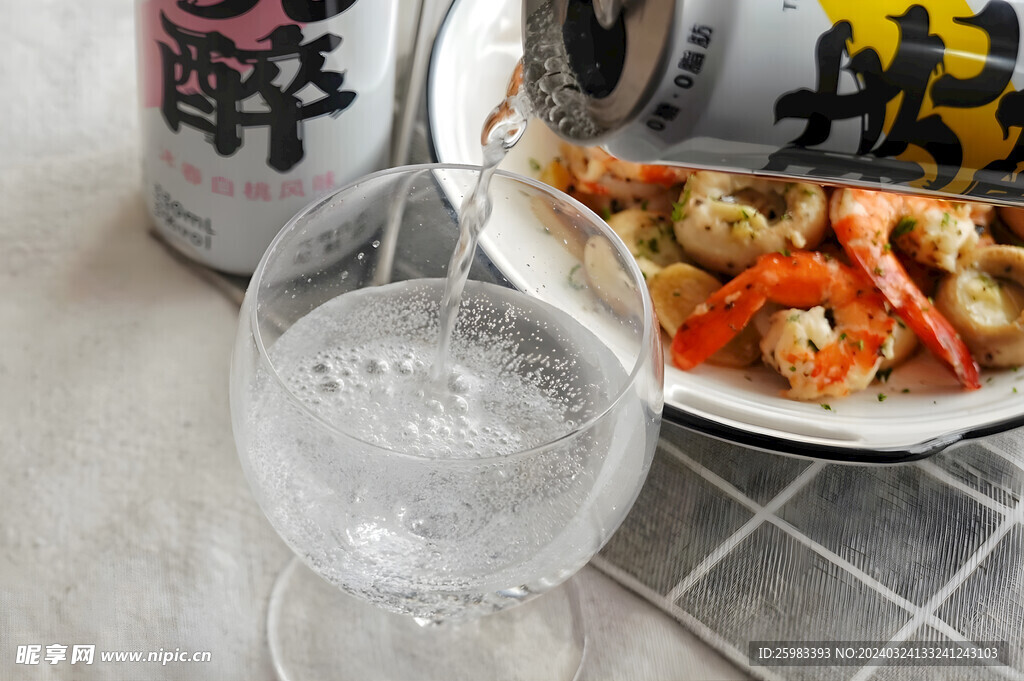 大虾沙拉