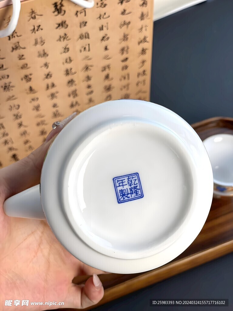 德化瓷器