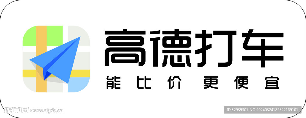 高德 logo