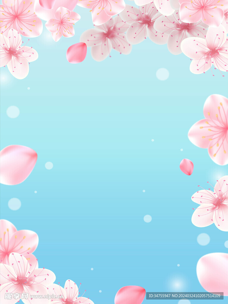 樱花背景