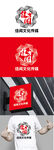 文化传媒标识设计