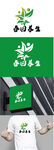 养生标识设计