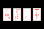 模拟线 电路图 电气标牌 