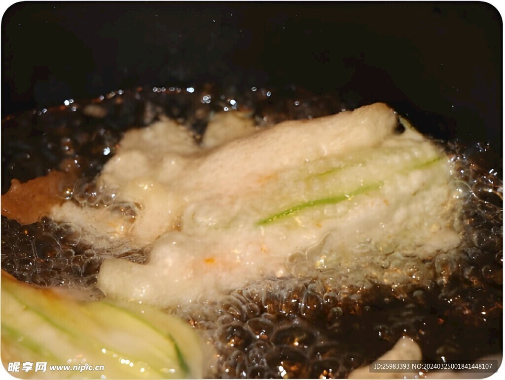 油炸金耳