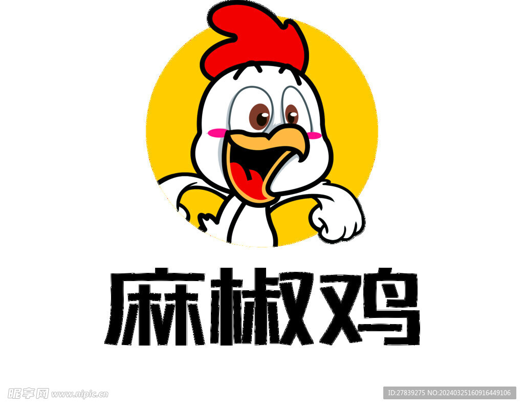 麻椒鸡logo