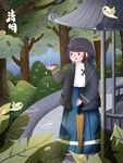 清明节图片