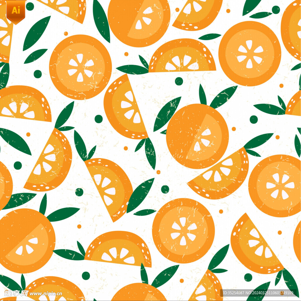 手绘橙子水果插画背景