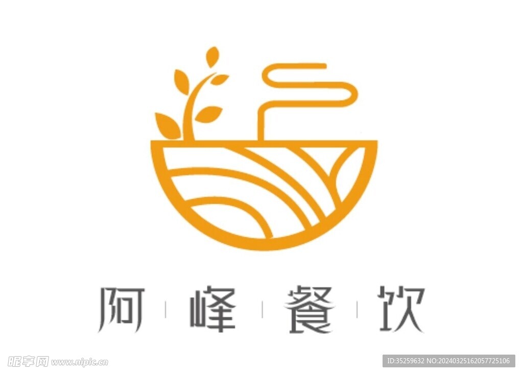 阿峰餐饮标志logo