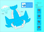 卡通鲸鱼趣味手工折纸