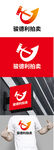 拍卖标识设计