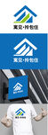 公寓标识设计